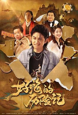 亚洲日本天堂